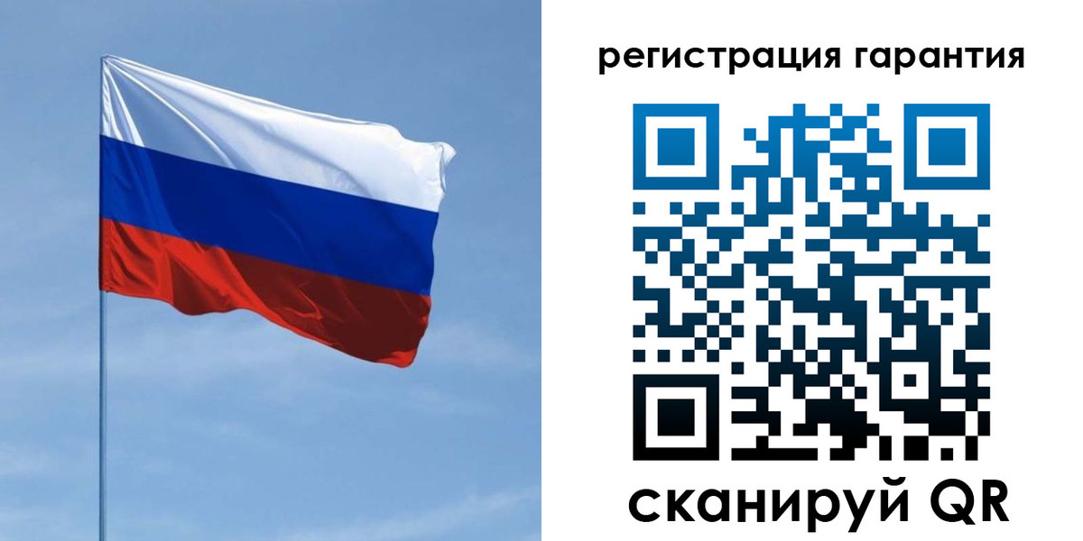 прописка регистрация в Мончегорске
